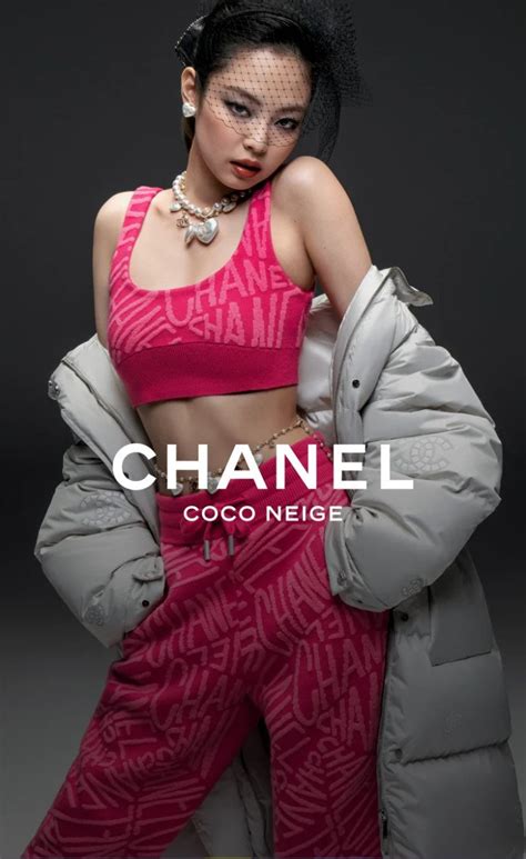 jennie chanel campaign|JENNIE THE FACE OF THE CHANEL COCO NEIGE .